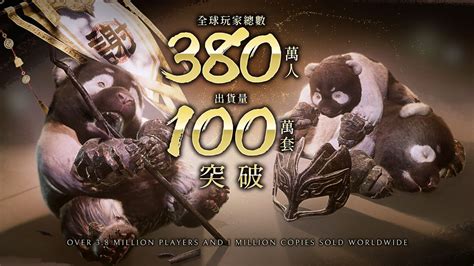 臥龍 1.07